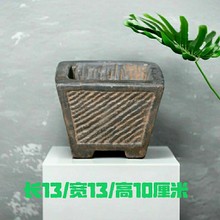 �¹���ʯ��ɽʯ�����h�u��������ˮСʯ�ۻ�������ʯ���Gֲ�辰