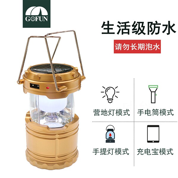 Travel handheld folding LED retro garden lights for camping