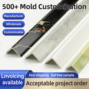 Cross-border factory engineering custom ceramic tile sun corner line closing strip plastic ceramic tile edge strip PVC Tile Trim