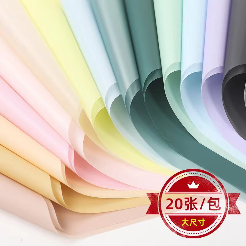 Papel liso de color sólido de estilo coreano papel de regalo de flores papel mate impermeable translúcido papel de ramo papel de embalaje floral material de papel