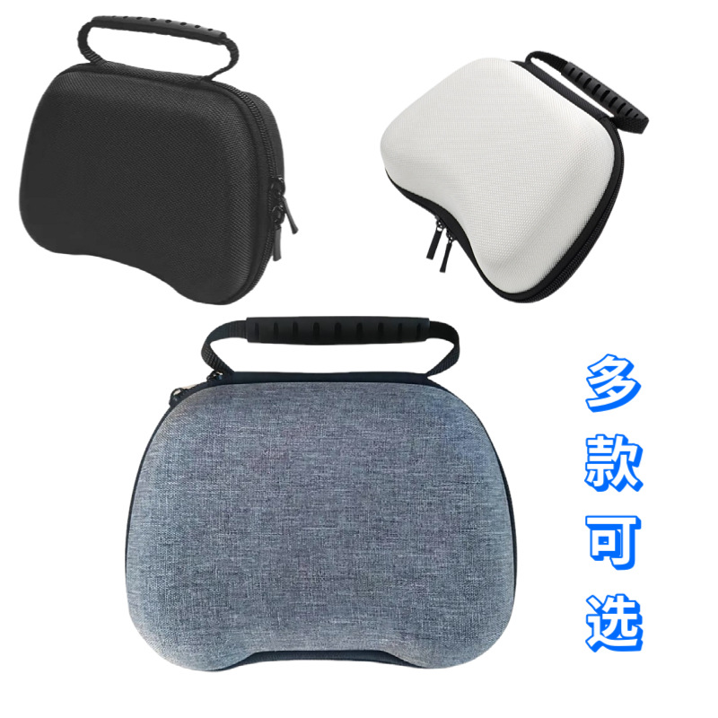 Bolsa de mango ps5 switch pro/ xbox, bolsa de almacenamiento de mango, cubierta protectora de mango de juego EVA el mismo día