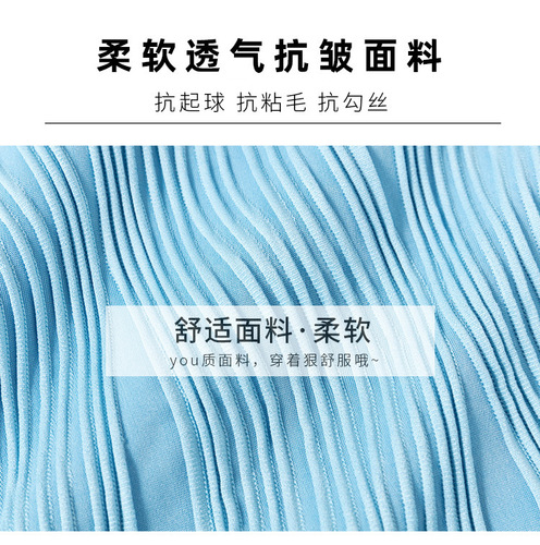 Niche Water Wave Pattern Straight-Leg Wide-Leg Pants for Women, Spring Season, Korean Style, Flowing Silhouette, Casual Floor-Length White Skinny Trousers