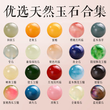 Ф��Ȼˮ��ɢ��ɢ���o������ݮ�����{������ִ�diy���ˮ������