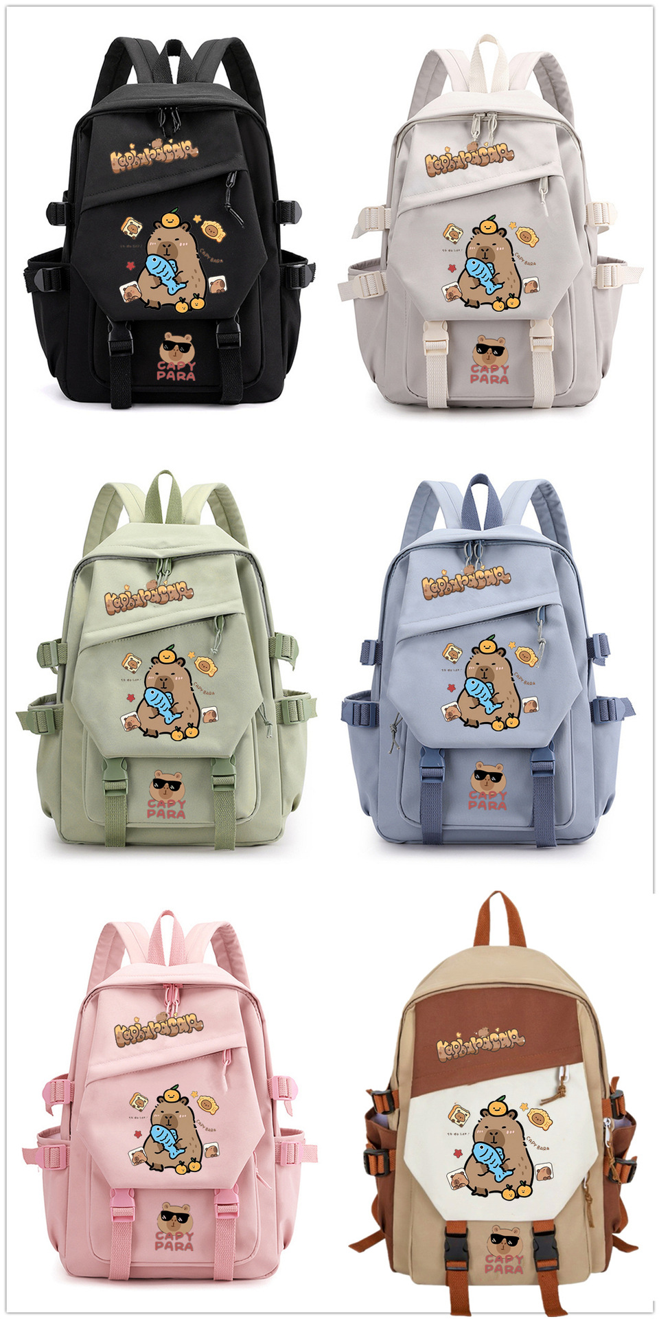 微信图片_20240723164912