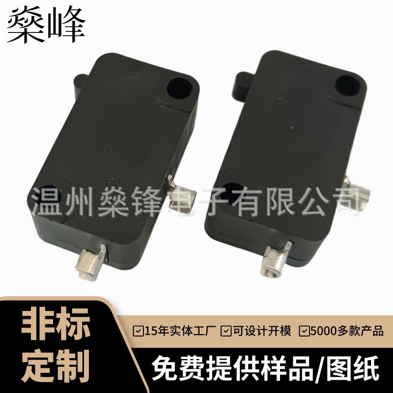 SF-MSB-01306-1.1 단극 상시 폐쇄 (1)