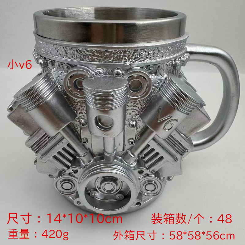 アメリカンエンジンカップ エンジンモデルカップ 樹脂工芸品 3D立体模型 コーヒーカップ ビールカップ|undefined