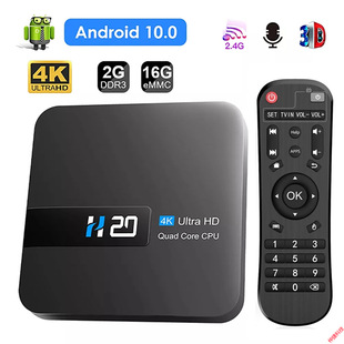 H20 RK3228A SET -Android -Top Box Online Playback Box TV Box Pk H10 Max H96 Pro