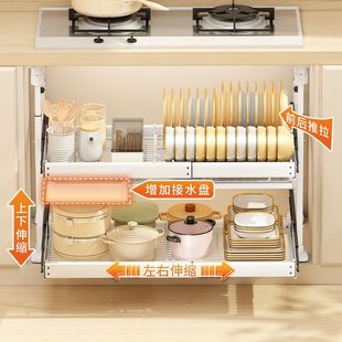 Kitchen Punch-Free Cabinet Pull-Basket Storage Rack Double-Layer Kitchen Renovation Drawer-Type Dish Pull-Basket Storage Rack