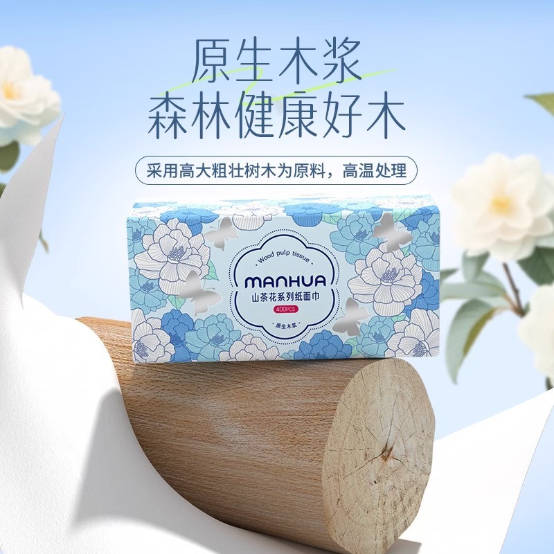 マンフラワー トイレットペーパー 400枚*6パック フルボックス ナプキン ハンドタオル 家庭用大パック お手頃価格のフェイシャルティッシュ|undefined