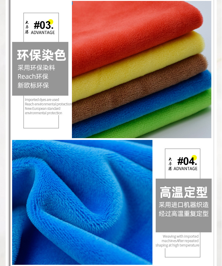 02-中间部分_05.jpg