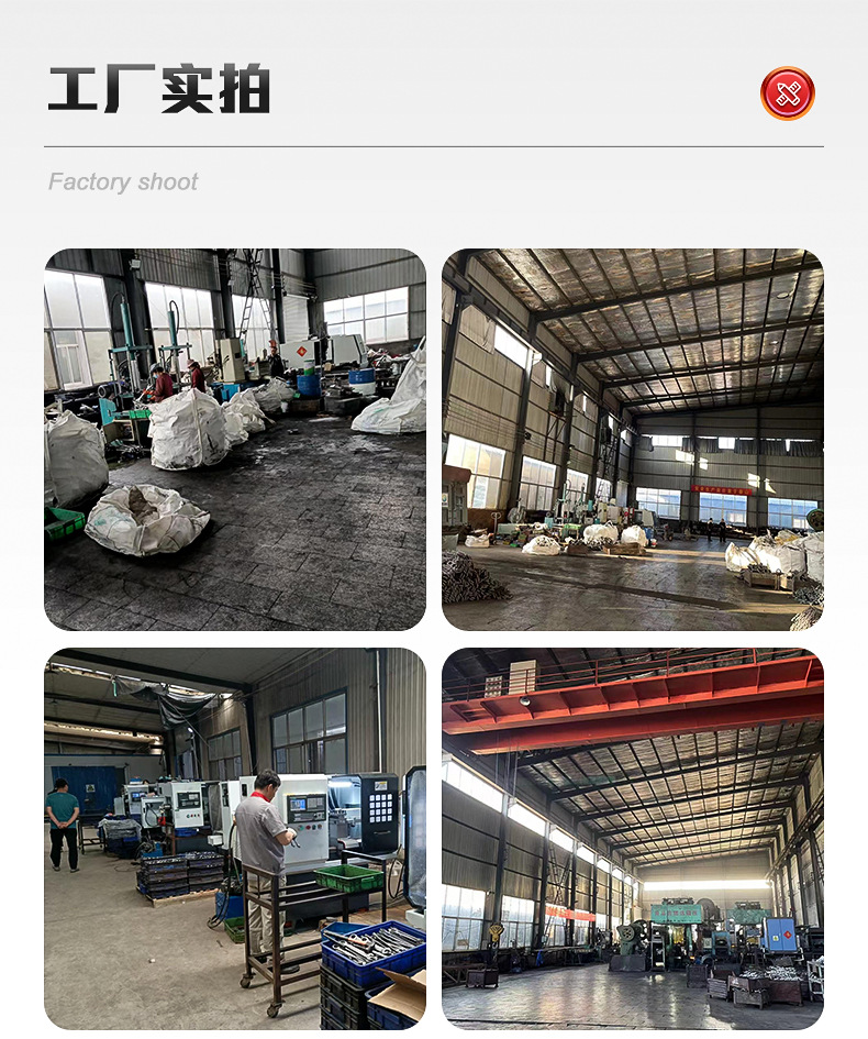 详情页_12