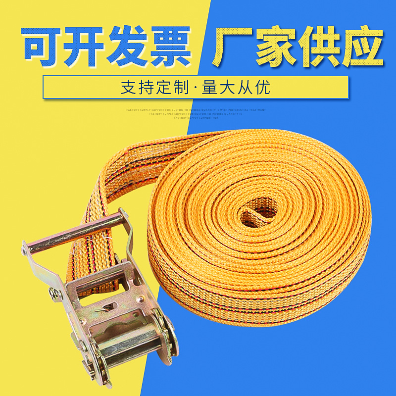 4公分丙纶捆绑器 汽车捆绑器手动拉紧器货物拉紧紧带器