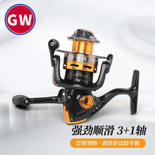 ����NEW ����܇݆������·��3+1�S�O݆�����S���hͶ�~��݆������