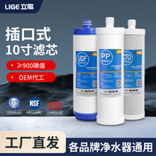 10����ʽpp��Ҭ������̿���Vо�����^�V���弉��ˮǰ������