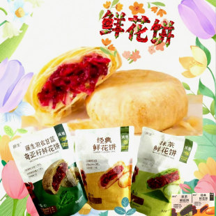 �̳���џ��u���������b���ζõ���r���180gܛ�ָ��c����خa