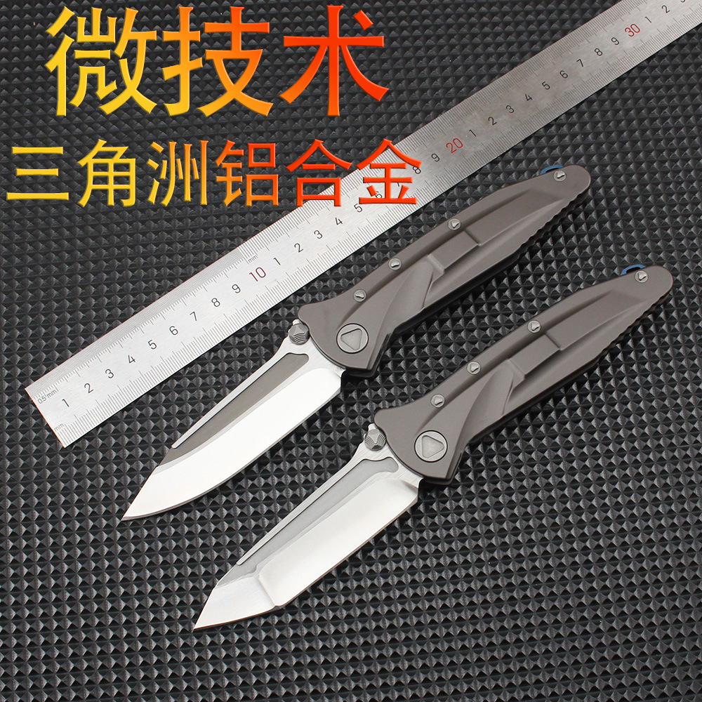 Cross-border hot selling micro-technology delta folding knife…