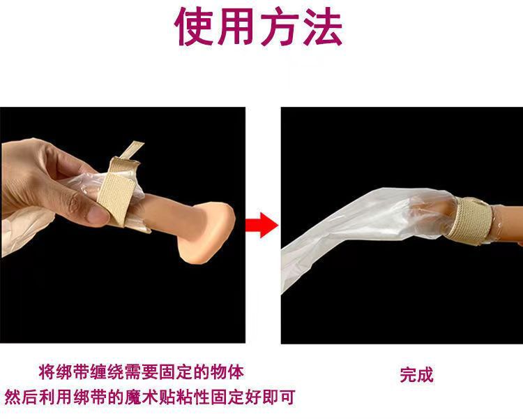 微信图片_20220804105513