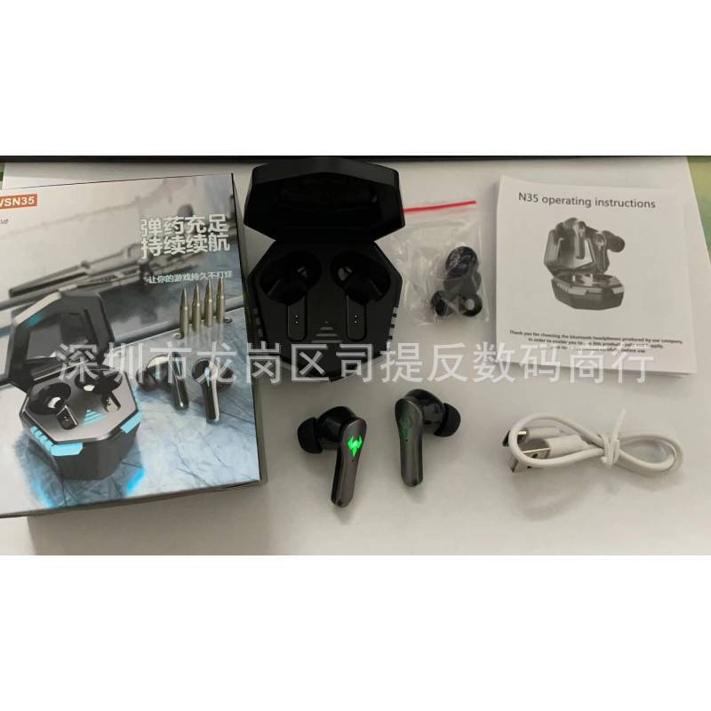 Auriculares bluetooth inalámbricos N35 TWS en la oreja deportes estéreo de baja latencia e-sports juego auricular transfronterizo nuevo
