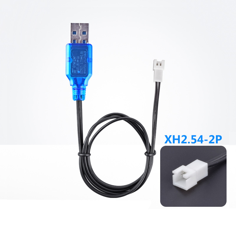 3.7v XH2.54 锂电池充电器 遥控飞机航模无人机配件 USB充电线