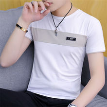 2025男士短袖T恤夏季男装上衣半袖夏装打底衫青少年体恤潮流衣服