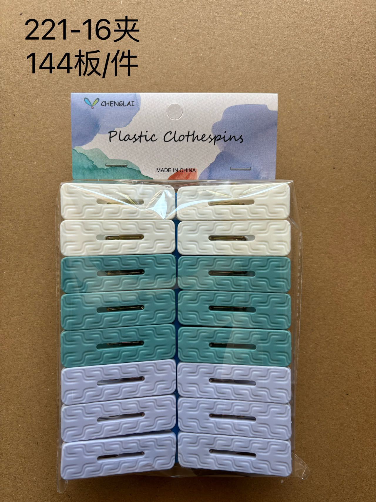 221-16