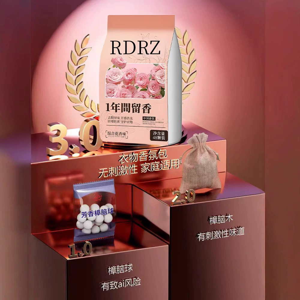 Камфорный шарик с цветочным принтом в мешочке для гардероба, защита от плесени, влагонепроницаемость, удаление запахов, бытовая нетоксичная ароматерапия, осушение одежды и защита от насекомых.