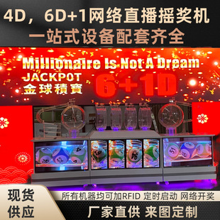 �|�ρ����T�_���C4D�u���C1D�����C6D��1�W�jֱ���u��Cȫ�Ԅ�