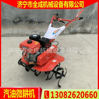 全成小型翻土锄地松土机 手扶开荒农用耕地果园开沟机 汽油微耕机