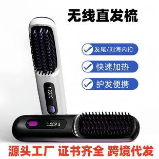 ���Qֱ�l�� ؓ�x���o�l��ֱ�� ��yʽ���ؑ���Ů����l��ֱ�l��