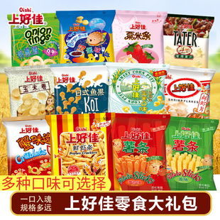 �Ϻü���l65g�r�r�l�r�rƬ70g��@��Ƭ���[Ȧ���׾����חlС��ʳ