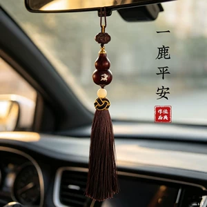 Purple sandalwood wooden gourd car pendant for the Year of the Snake, high-end men's car decoration, new model hanging ornament gift