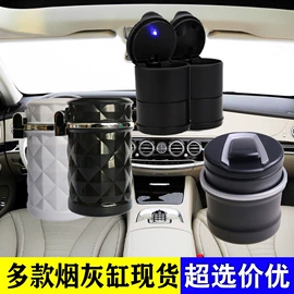 汽车清洁工具;湿巾纸;营养液