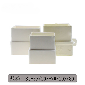U-PVC方管方形直接管套接落水雨水三通下水天沟水槽固定管材管件-阿里巴巴