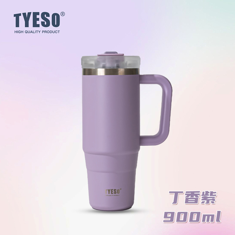 라일락