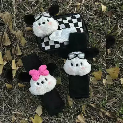 Cute car tissue box, Car tissue box/set - no-specifications-1-pair-of-dog-shaped-shoulder-pads-checkerboard-tissue-box