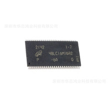 ԭ�b��Ʒ MT48LC16M16A2P-6A:G ���bTSOP-54 SDRAM�ȴ�惦��оƬ