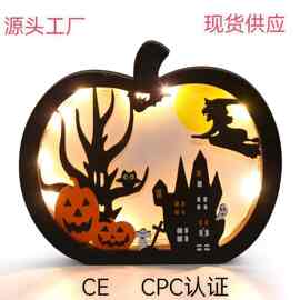 万圣节新款装饰南瓜灯 木制雕刻图案南瓜灯 木质万圣节夜灯摆件
