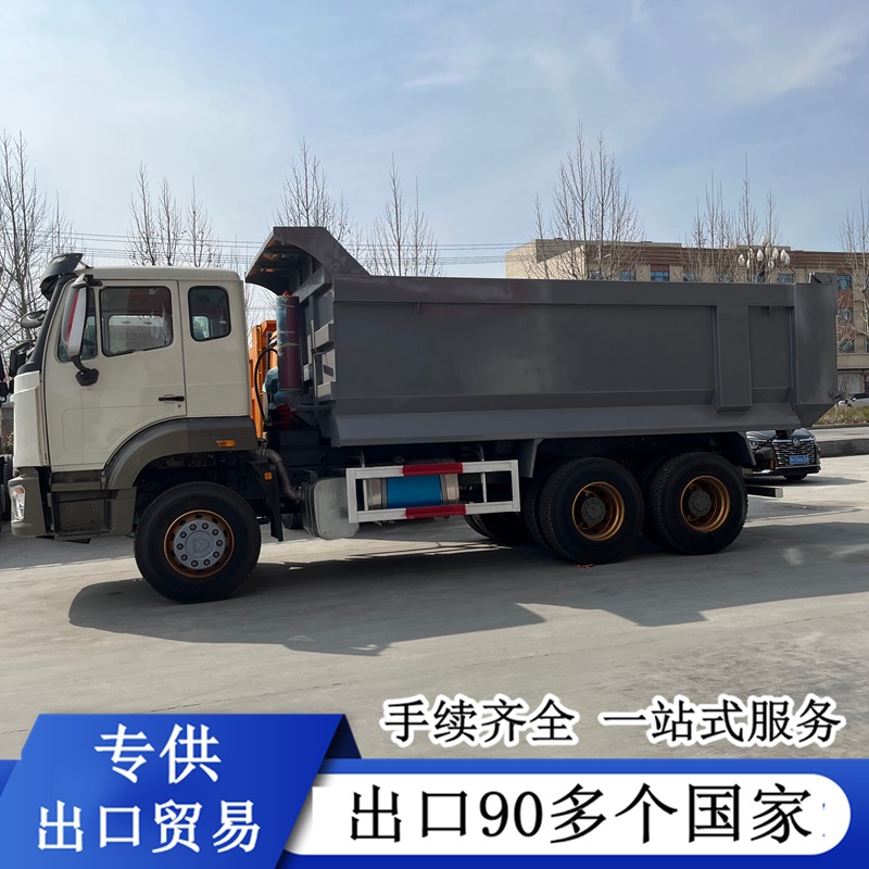 Used Eight-Wheel Shaanqi Delong Dump Truck, Export Model 6X4, Earthmoving Truck, National Standard Three, Emission Standard Two, Engineering Dump Truck