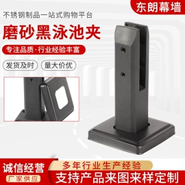 工地施工材料;楼梯及配件;铸造