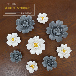 Tv Background Ceramic Flower Wall Decoration Hanging Decoration Living Room Bedroom Wall Wall Three-Dimensional Wall Wall Decoration Pendant Decoration