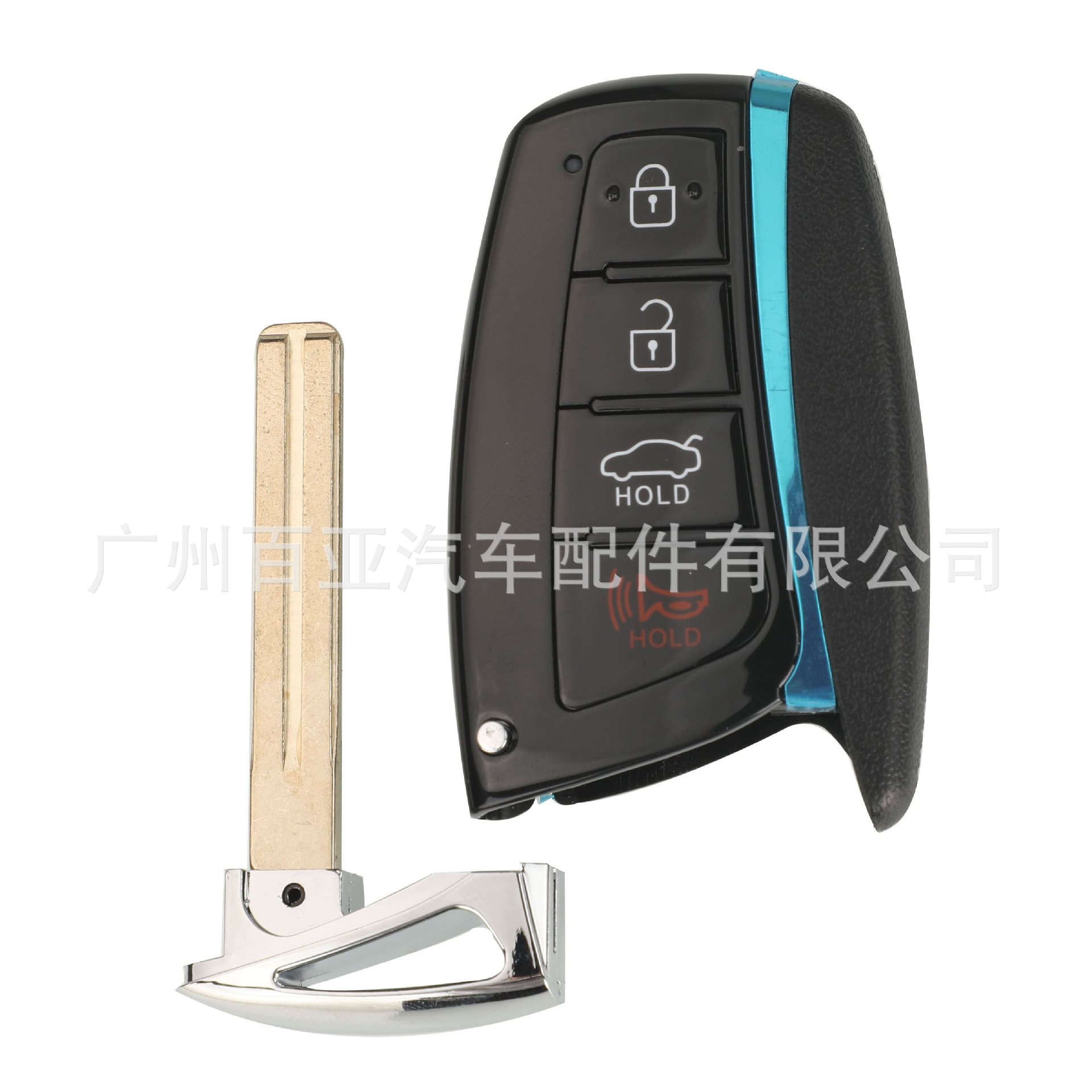 Suitable for Hyundai 3-Key 4-Key Santa Fe Smart Card Remote Car Key Shell Replacement Shell, Please Pay Attention to the Inside