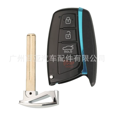 Suitable for Hyundai 3-Key 4-Key Santa Car Keys - pay-attention-to-the-battery-holder-4-keys-car-trunk-key