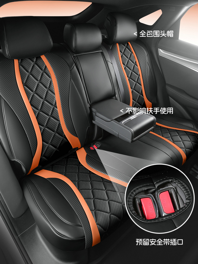 2024 550 four-wheel drive smart flight version BYD sea lion 07EV special car full surround leather car seat cover