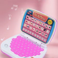 �羳��Ʒ�������ʼǱ�������̻� LED��ʾ��ѧϰ�����ֶ�ͯ���