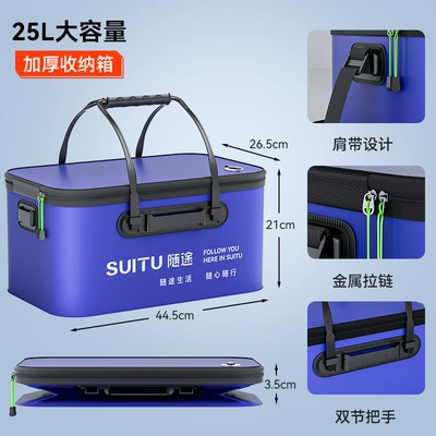 Car washing tools full set Kempinq və səyahət - folding-storage-car-wash-bucket-25lblue