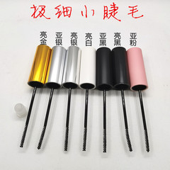 Foreign trade hot sale extremely fine eyelash brush head 10g bottle blowing round transparent eyeliner tube mascara tube 10ml empty tube