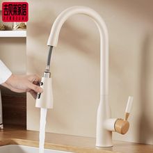 S9Vԭľ���ͳ���ʽˮ���^���N��ϴ����ˮ���̨ϴ�³���sȫ�~