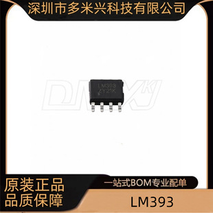 LM393 �_©ݔ�����p·늉����^�� SOP-8 ���Ԫ����оƬ