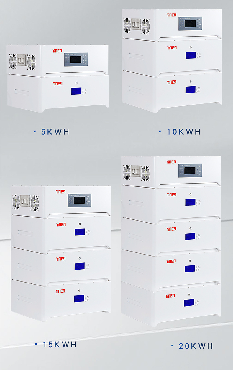 堆叠一体机详情页 (6)