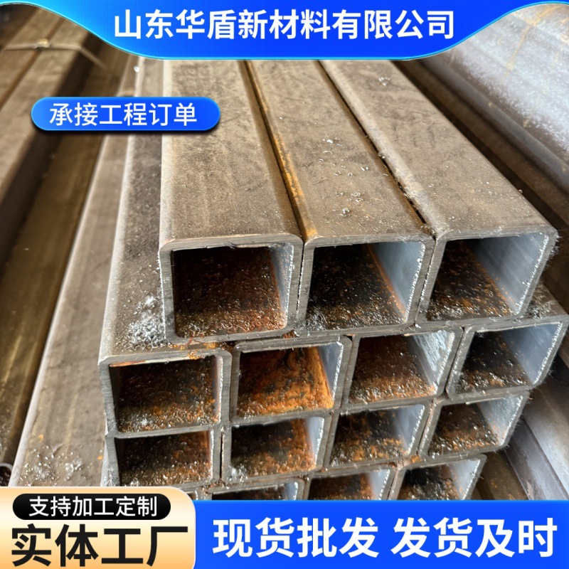319*88*15方管 方矩管无锡方管 大棚用方管